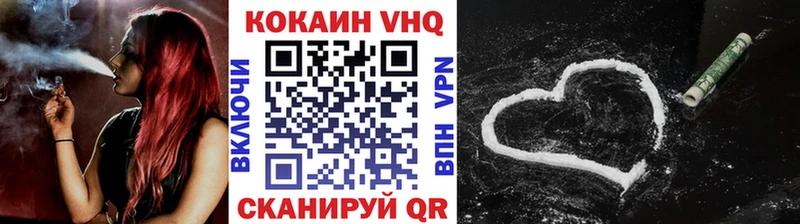 Все наркотики Демидов Канабис  Alpha-PVP  Гашиш  Меф 