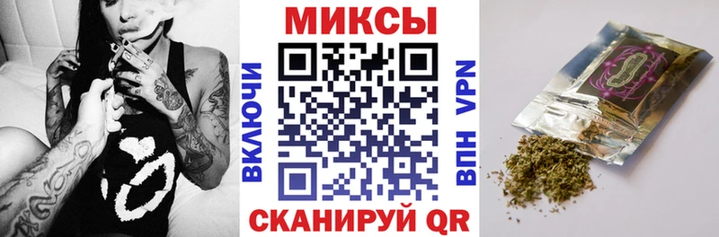 Бутират 1.4BDO Демидов