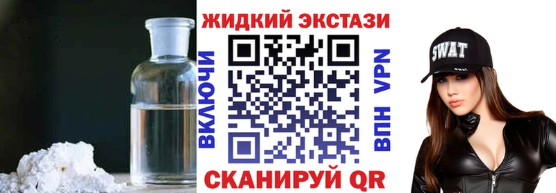 гидра ТОР  купить наркотики цена  Демидов  Бутират оксана 
