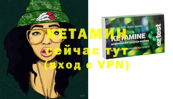 mdpv Горняк