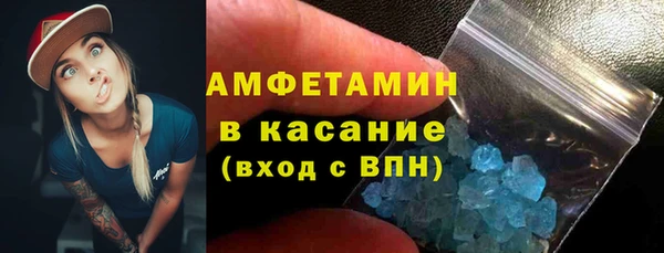 марки nbome Горно-Алтайск