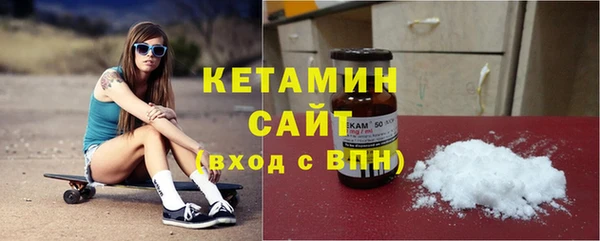 MDMA Вязники