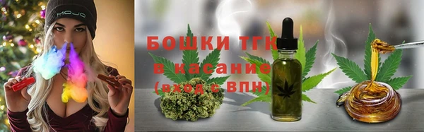 mdpv Горняк