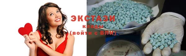 MDMA Вязники