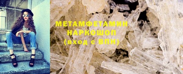 mdpv Горняк