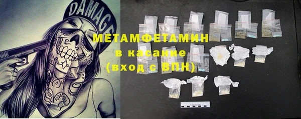 mdpv Горняк
