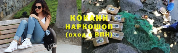 mdpv Горняк