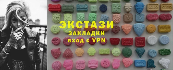 mdpv Горняк