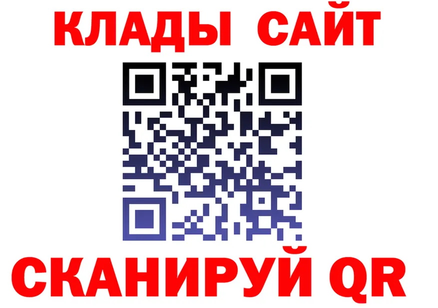 ТГК концентрат зеркало дарк нет hydra Демидов