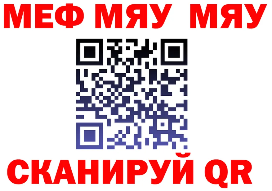 APVP СК КРИС ТОР площадка мега Демидов