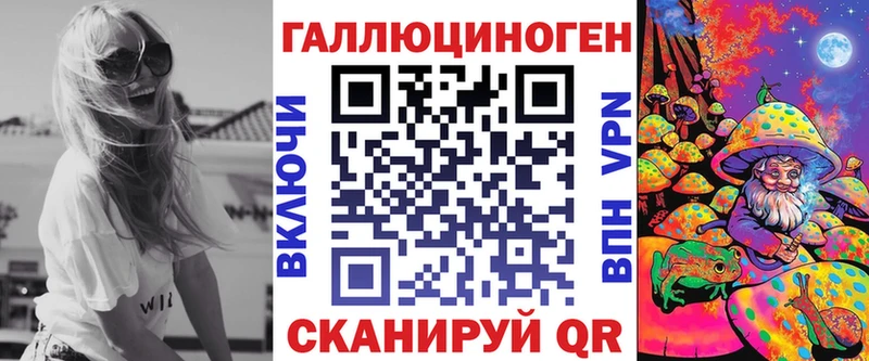 цена   Демидов  Псилоцибиновые грибы MAGIC MUSHROOMS 